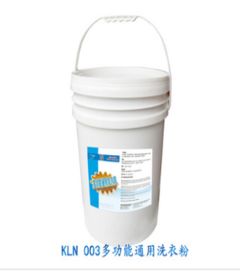 百貨日用品行業新商機 探索淘寶天狼網gd188.cn與多元化商品供應