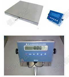 防爆6000公斤電子地磅傳感器技術(shù)解析與應(yīng)用