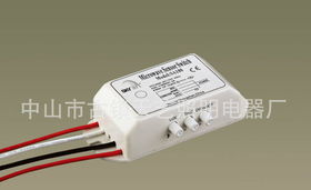 微波感應(yīng)器SA180在中山市古鎮(zhèn)天藝照明電器廠的軟件開(kāi)發(fā)應(yīng)用