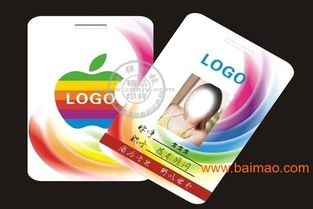 可印制工作證的數碼印刷機械 廠家特賣、生產與價格全解析，兼談數字內容制作服務